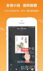 懂球帝官网app下载